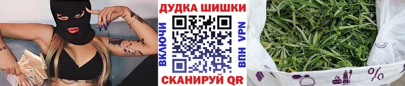 Купить закладку КОКАИН  А ПВП  АМФЕТАМИН  ГАШИШ  МАРИХУАНА  Мефедрон  Нижний Тагил