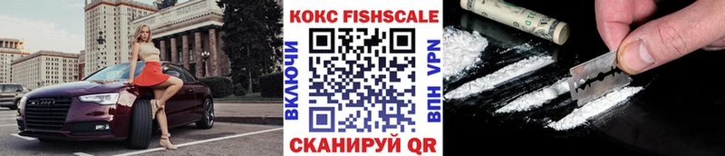 COCAIN Боливия  Купить где  Нижний Тагил 