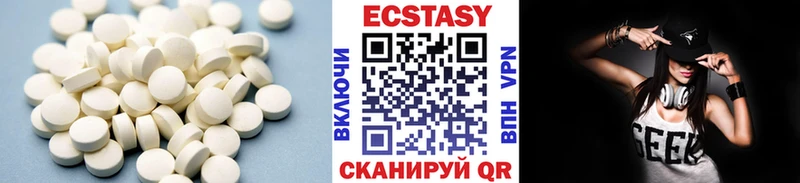 Купить где  Нижний Тагил  ЭКСТАЗИ Punisher 
