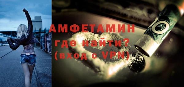 ECSTASY Верея