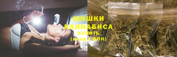 ECSTASY Верея