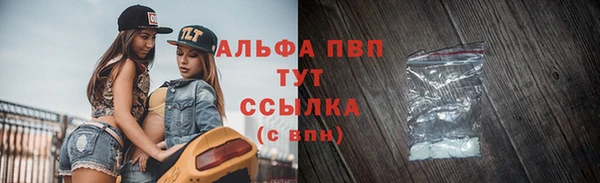MDMA Premium VHQ Верхний Тагил