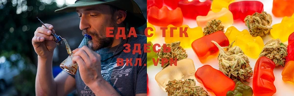 MDMA Premium VHQ Верхний Тагил