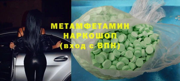 скорость Верхнеуральск