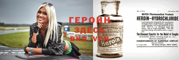скорость Верхнеуральск