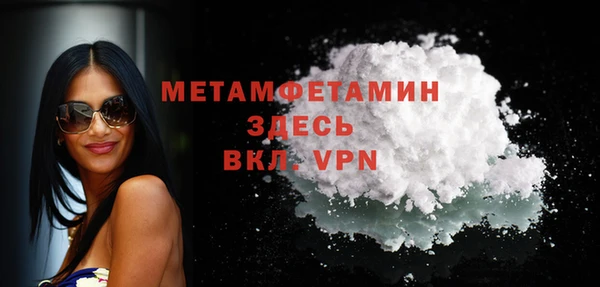 ECSTASY Верея