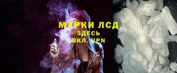 ECSTASY Верея