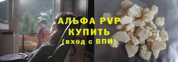 ECSTASY Верея
