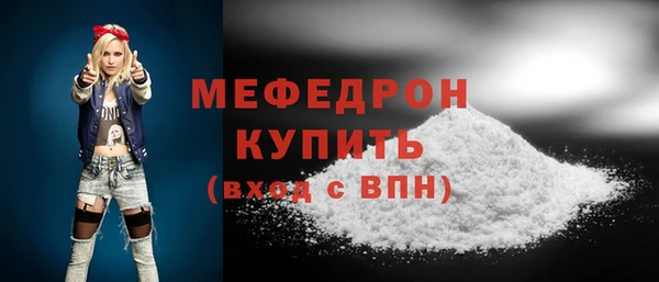 ECSTASY Верея