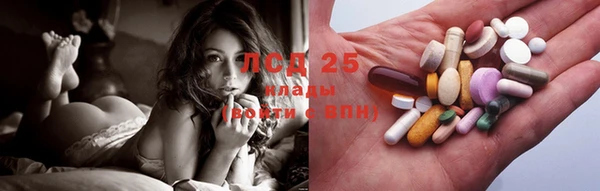 скорость Верхнеуральск