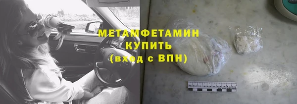 ECSTASY Верея
