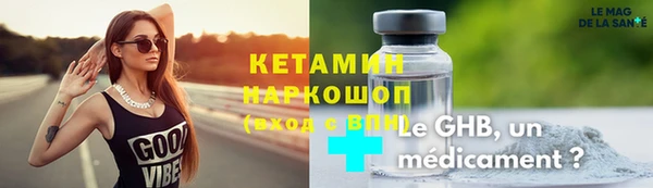 ECSTASY Верея