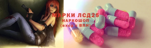 MDMA Premium VHQ Верхний Тагил