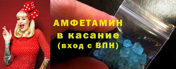 ECSTASY Верея