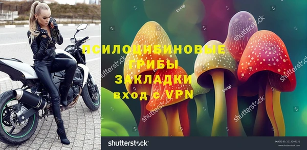 скорость Верхнеуральск