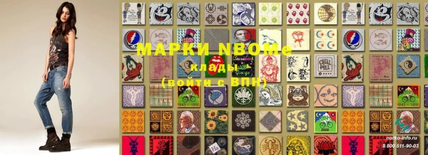 скорость Верхнеуральск