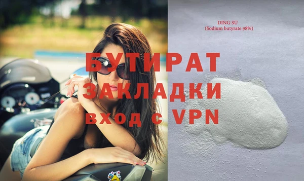 скорость Верхнеуральск