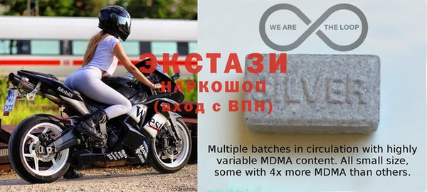 скорость Верхнеуральск