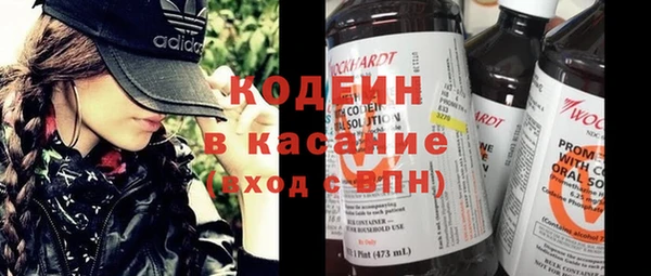 MDMA Premium VHQ Верхний Тагил