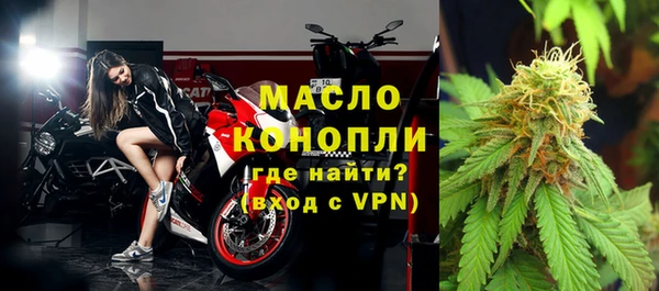 ECSTASY Верея