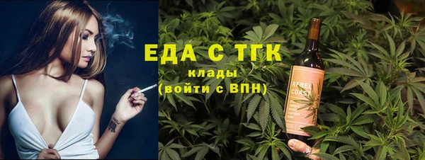 MDMA Premium VHQ Верхний Тагил