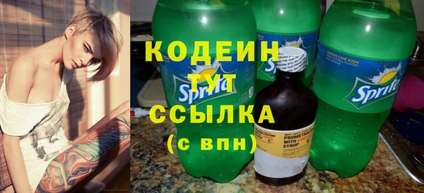 ECSTASY Верея