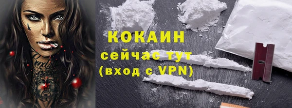 скорость Верхнеуральск