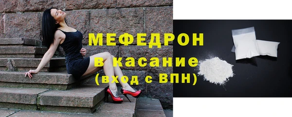 ECSTASY Верея