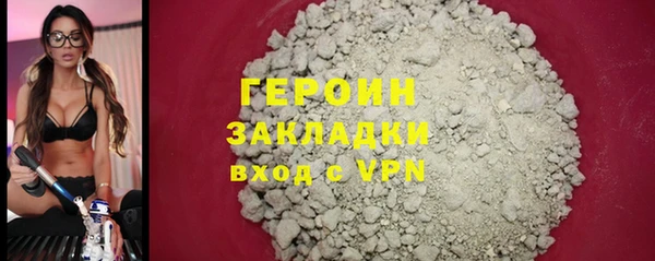 MDMA Premium VHQ Верхний Тагил