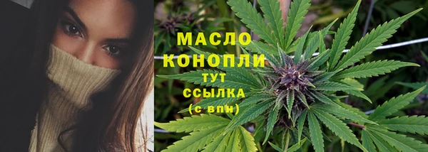 ECSTASY Верея