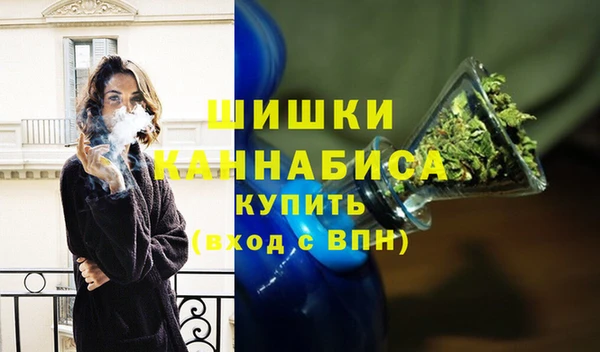 скорость Верхнеуральск