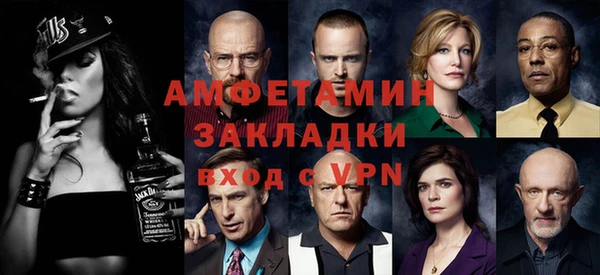 MDMA Premium VHQ Верхний Тагил