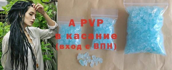 скорость Верхнеуральск