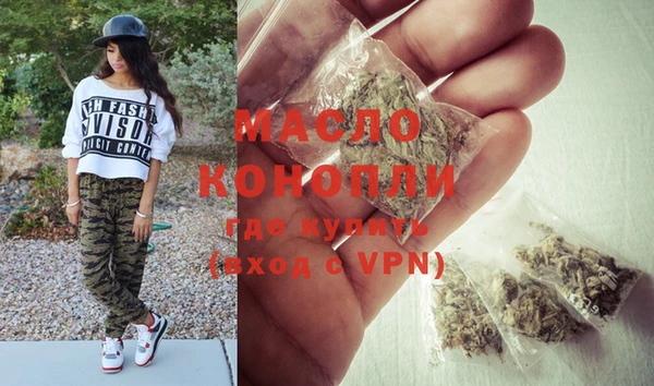 скорость Верхнеуральск
