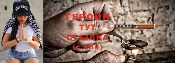 MDMA Premium VHQ Верхний Тагил