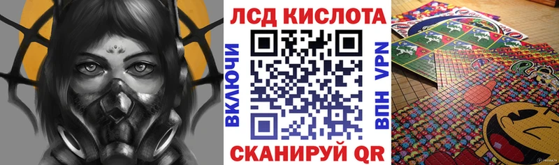 Марки N-bome 1500мкг  Купить где  Нижний Тагил 