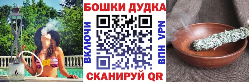 Купить  Нижний Тагил  Марихуана тримм 